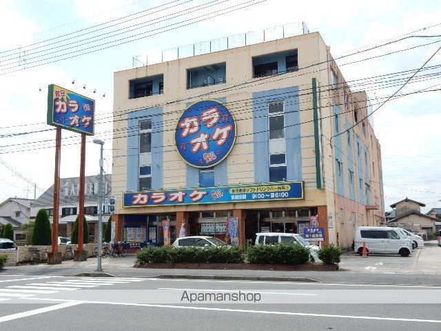 その他　カラオケBanBan岡山南店（その他）まで424m