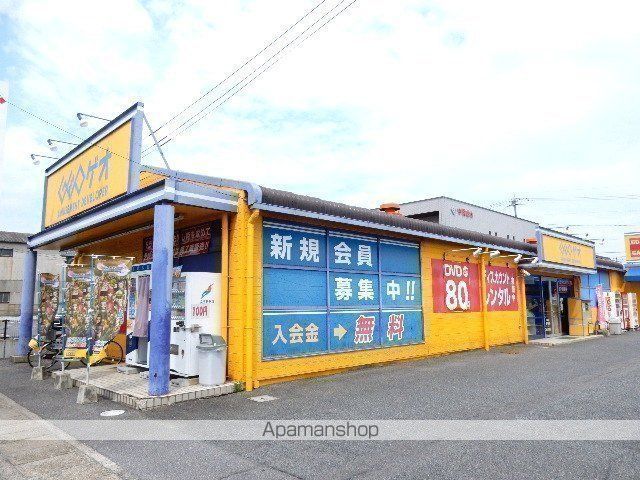 レンタルビデオ　ゲオ福浜店（レンタルビデオ）まで446m