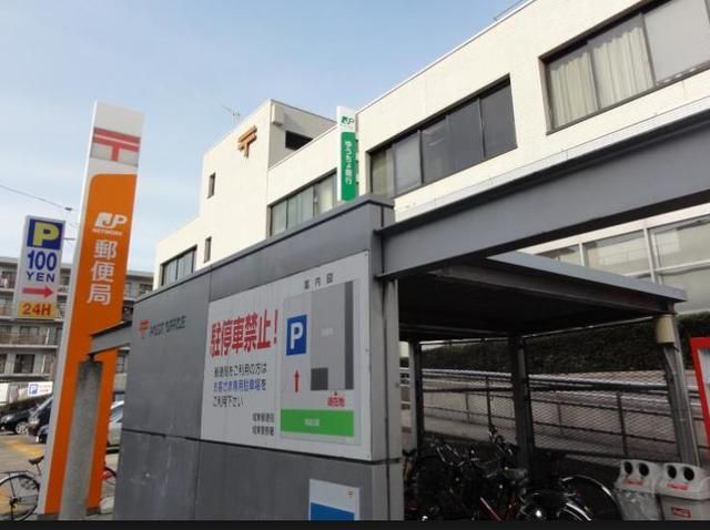 郵便局　城東郵便局（郵便局）まで830m