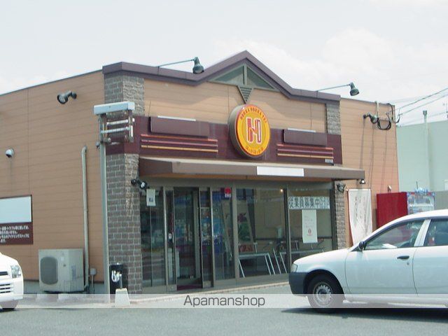 その他　ほっともっと行橋市役所前店（その他）まで1490m