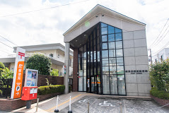 郵便局　練馬田柄東郵便局（郵便局）まで228m