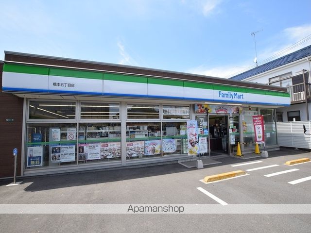 コンビニ　ファミリーマート（コンビニ）まで1028m