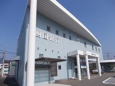その他　四国銀行　土成支店様（その他）まで1600m