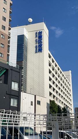 役所　台東区役所（役所）まで167m