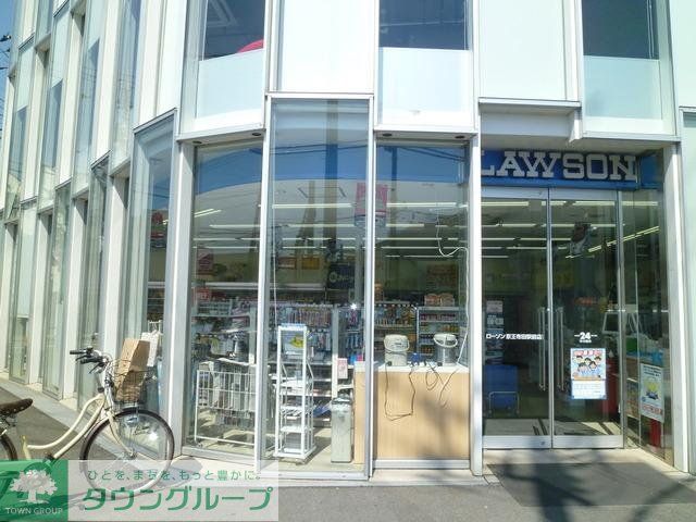 コンビニ　ローソン（コンビニ）まで300m