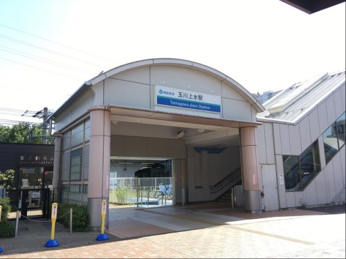 その他　西武線　玉川上水駅（その他）まで1887m