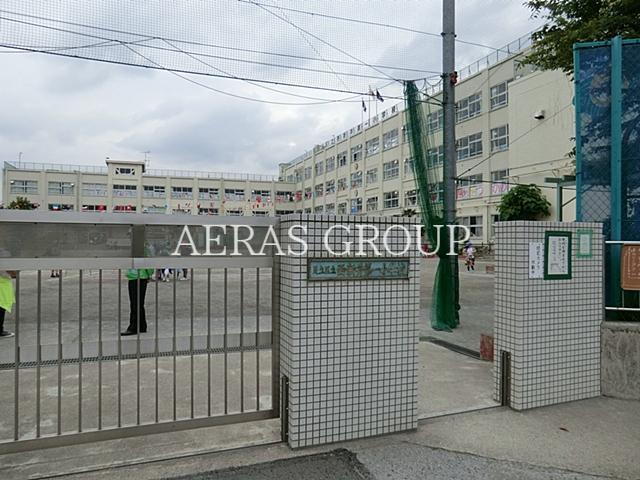 小学校　足立区立西新井第一小学校（小学校）まで864m