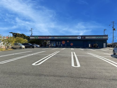 ドラックストア　よどやドラッグ 高知一宮店（ドラッグストア）まで423m