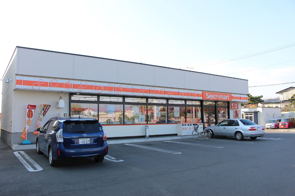 コンビニ　セイコーマート 北見中央三輪店（コンビニ）まで398m