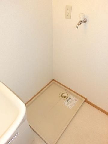 その他　室内洗濯機置き場