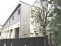 芦花公園駅より徒歩14分 1階 築18年4ヶ月の賃貸物件