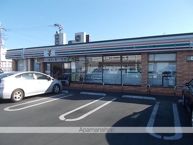 コンビニ　セブンイレブン水戸見和２丁目店（コンビニ）まで650m