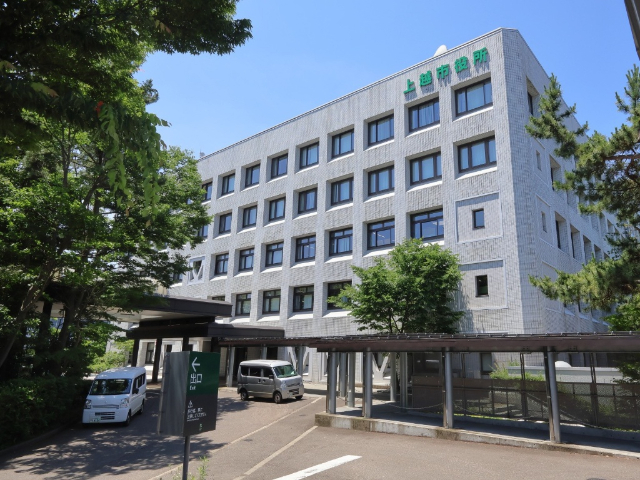 役所　上越市役所（役所）まで5445m