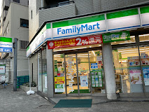 コンビニ　ファミリーマート 恵比寿二丁目店（コンビニ）まで538m