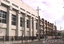 中学校　市立瑞光中学校（中学校）まで1300m