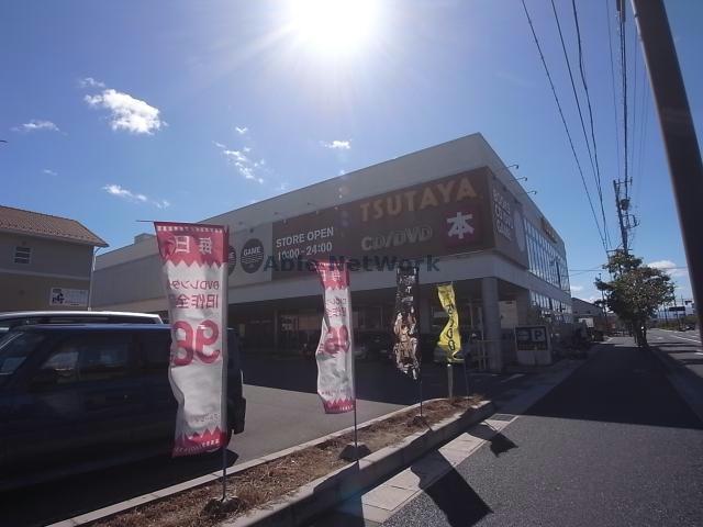 レンタルビデオ　平和書店TSUTAYA長森店（レンタルビデオ）まで619m