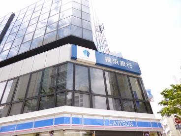 銀行　横浜銀行田町支店（銀行）まで349m