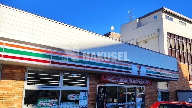 コンビニ　セブンイレブン目黒鷹番1丁目店（コンビニ）まで45m