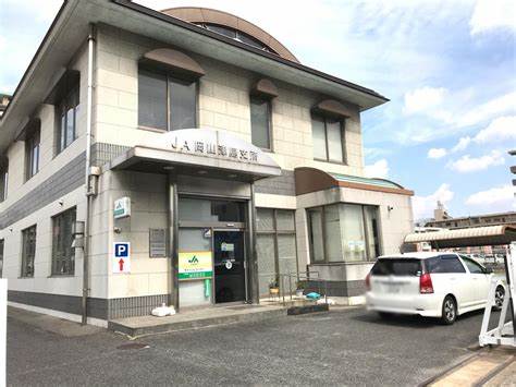銀行　JA岡山津島支所（銀行）まで301m