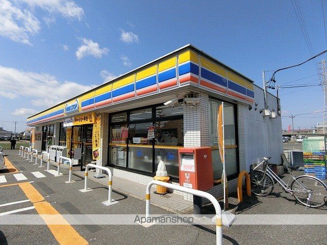 コンビニ　ミニストップ波須店（コンビニ）まで450m