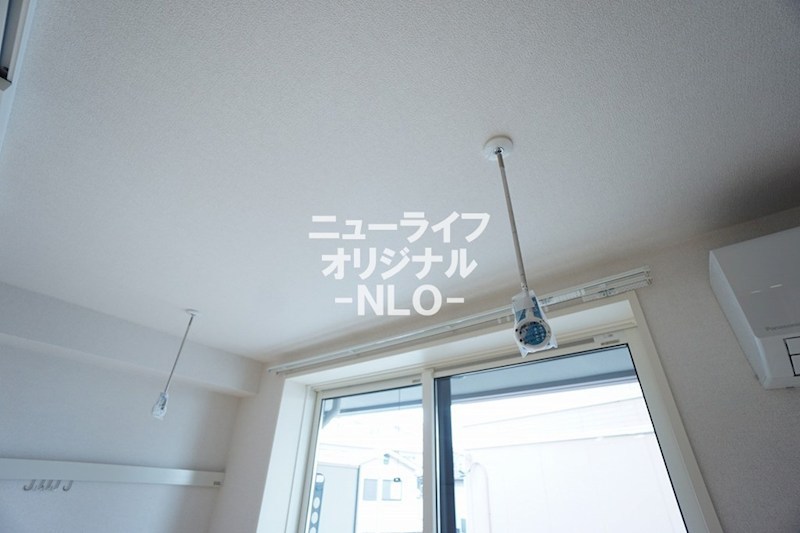 その他設備　雨の日や花粉の季節に助かる室内物干し設置済み☆