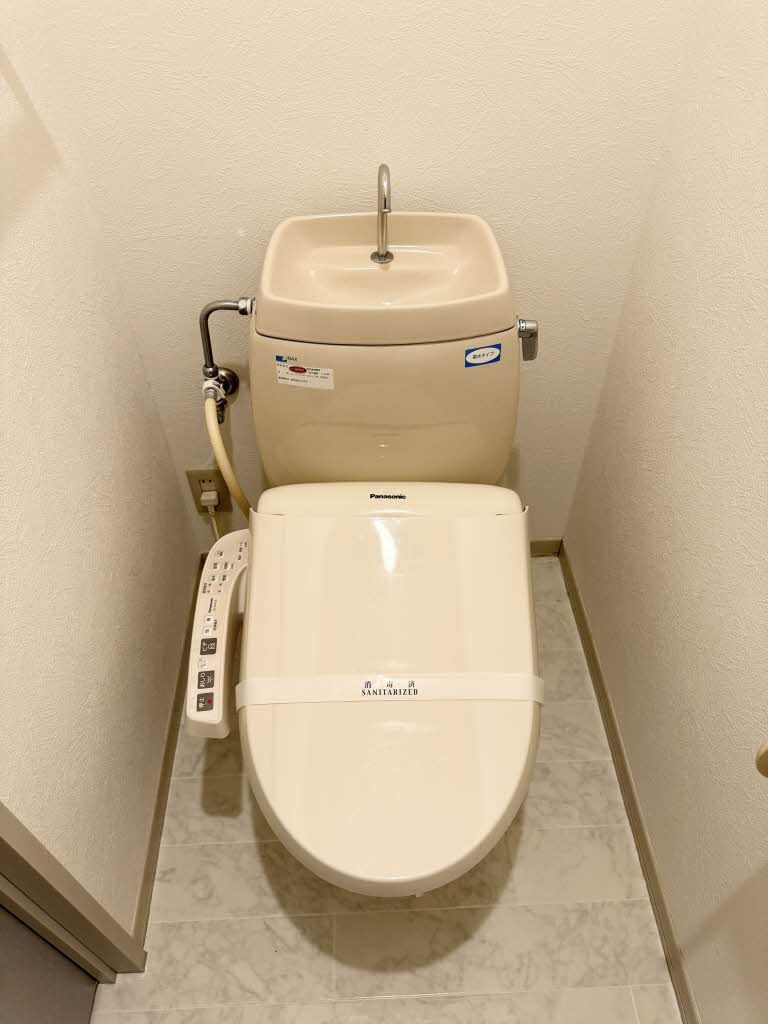 ディアス三町 A棟のトイレ写真