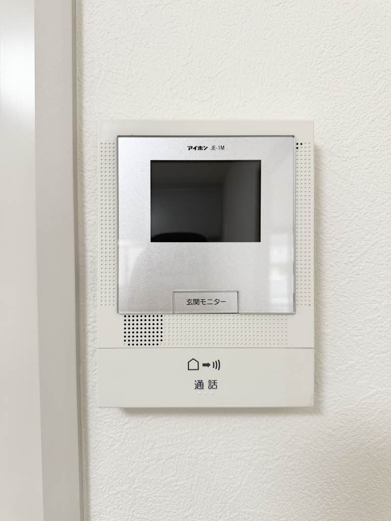 ディアス三町 A棟のその他写真