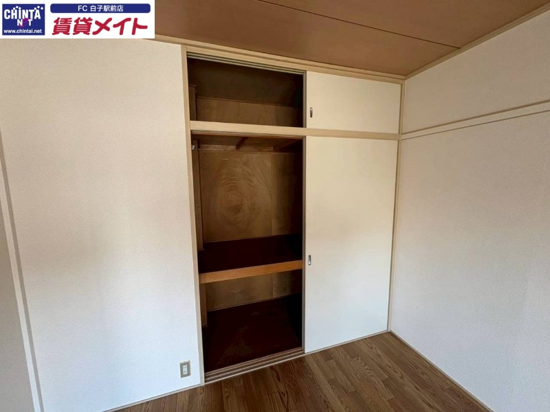 収納　同物件別室画像