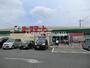 スーパー　ヨークマート下日出谷店（スーパー）まで513m