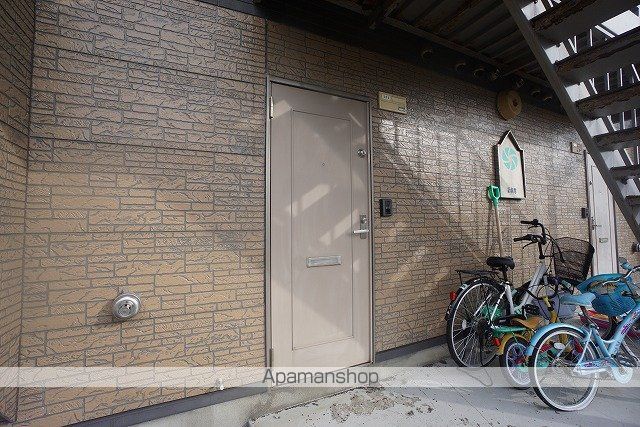ルミエール新発寒の外観写真