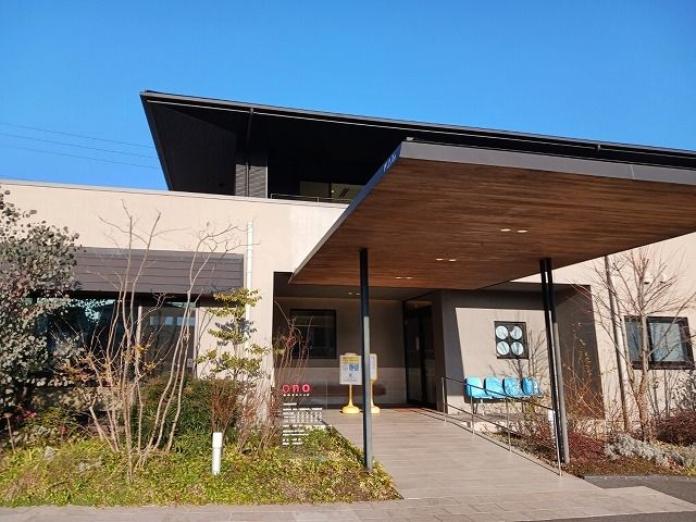 病院　おのクリニック（病院）まで700m