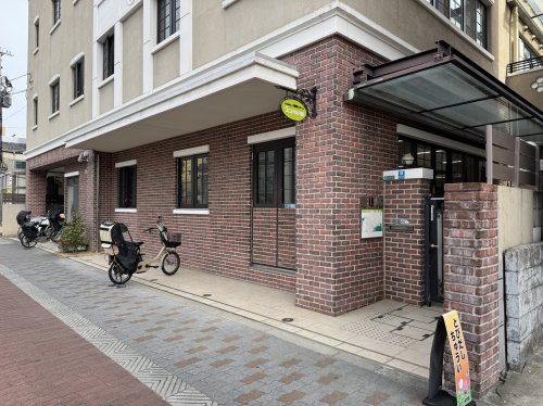 幼稚園・保育園　幼保連携型認定こども園子ロバ保育園（幼稚園・保育園）まで472m