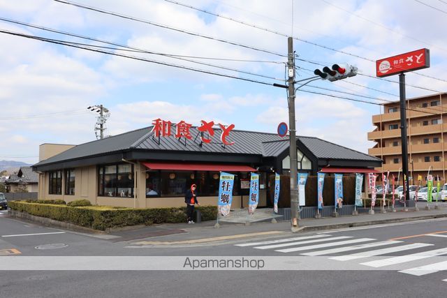 飲食店　和食さと伊賀上野店（飲食店）まで533m
