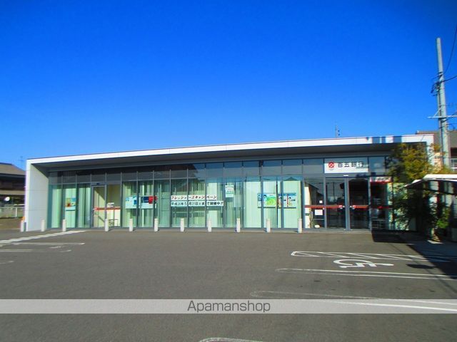 銀行　（株）百五銀行／上野支店緑ケ丘出張所（銀行）まで683m