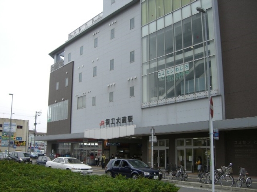 その他　福工大前駅（ＪＲ鹿児島本線）（その他）まで280m