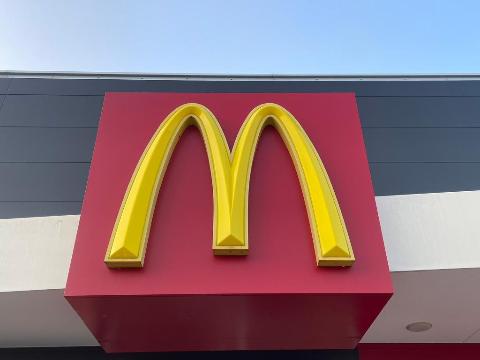 その他　マクドナルドイオン前沢店（その他）まで330m