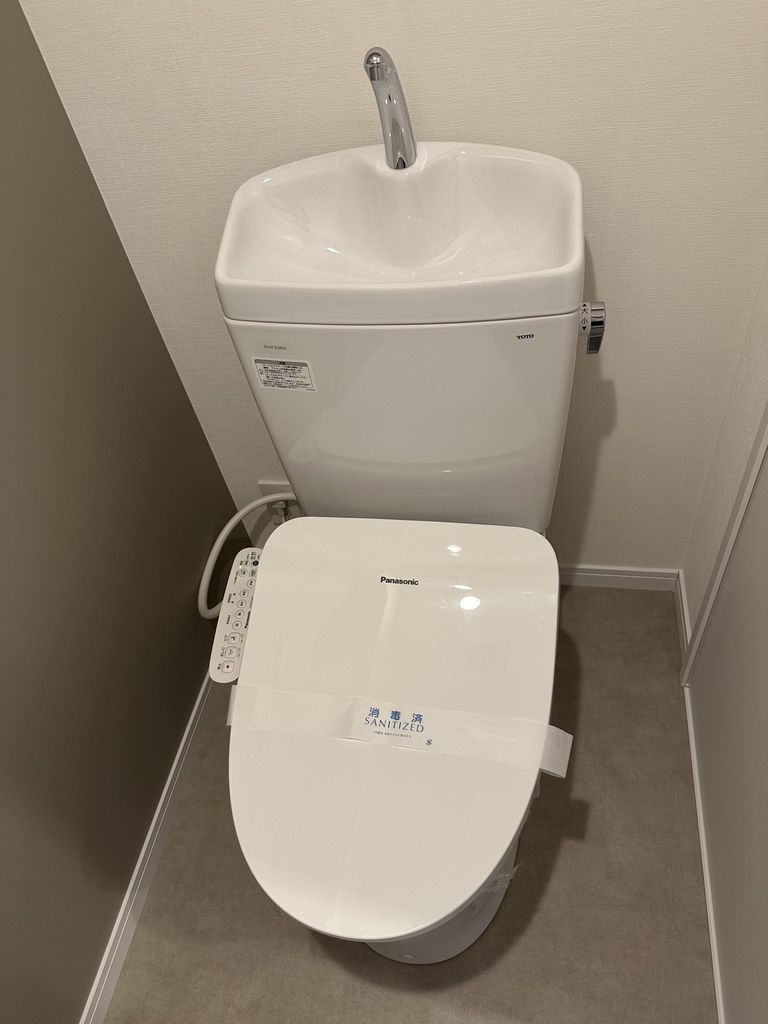 トイレ　バス