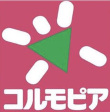 グランヴァン東中野IIIの周辺写真