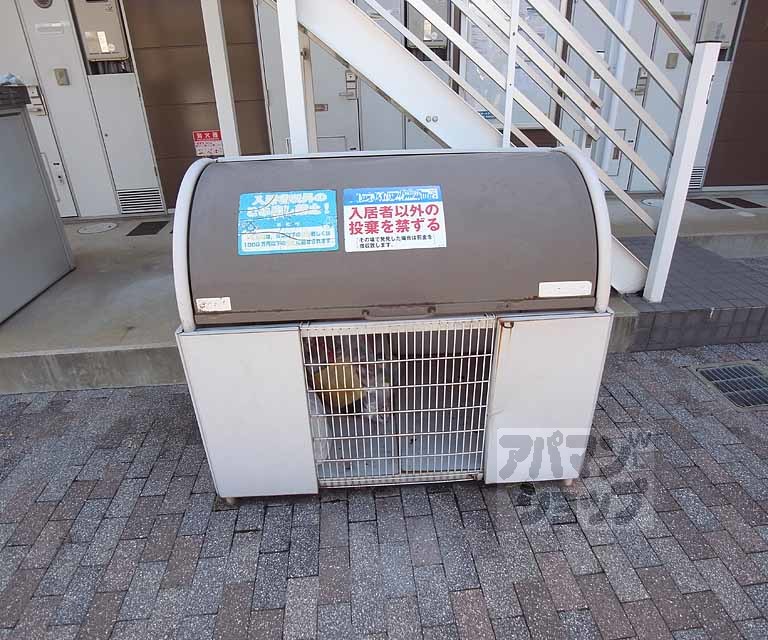 レオパレス紅雪北のその他写真
