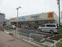 ドラックストア　ウエルシア 足立竹の塚１丁目店（ドラッグストア）まで1603m
