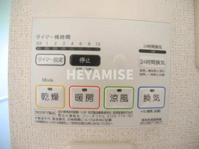 その他設備　※別号室写真(現状優先)