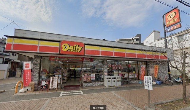 コンビニ　デイリーヤマザキ　吹田高浜店（コンビニ）まで359m
