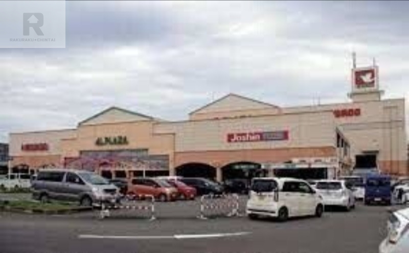 ショッピングセンター　アルプラザ寝屋川（ショッピングセンター）まで1228m