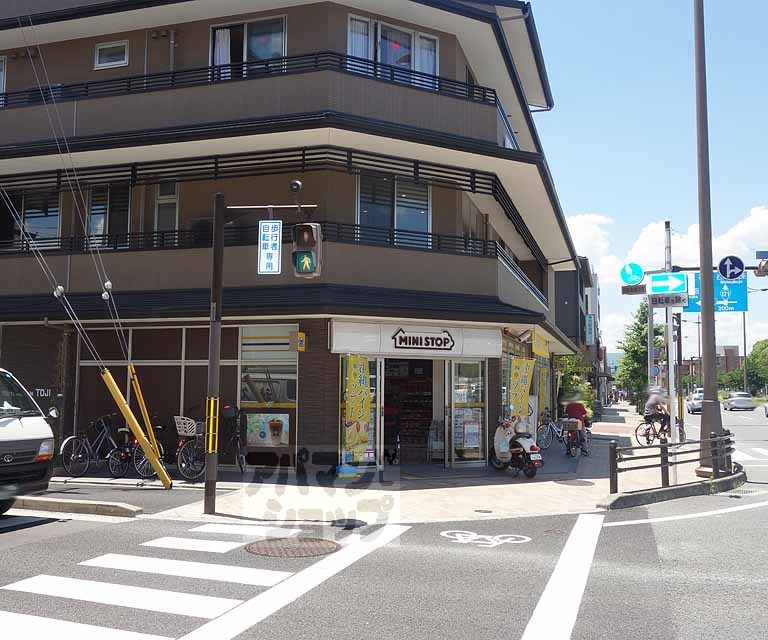 コンビニ　ミニストップ京都東寺前店（コンビニ）まで650m