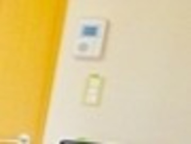 レオパレスレインボーステイツのその他写真