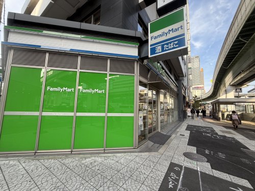 コンビニ　ファミリーマート 西本町店（コンビニ）まで76m