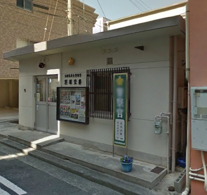 警察署・交番　葺合警察署割塚交番（警察署・交番）まで412m