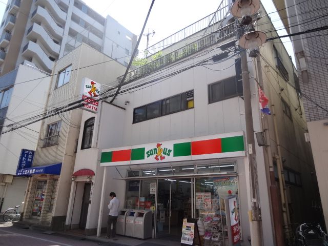 コンビニ　サンクス亀有五丁目店（コンビニ）まで336m