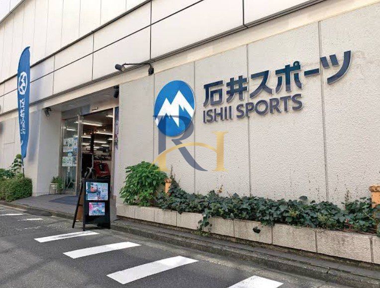 ショッピングセンター　石井スポーツカンダコンペカン（ショッピングセンター）まで380m