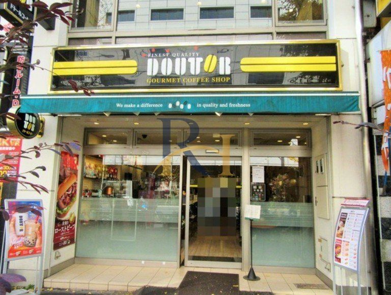 飲食店　ドトールコーヒーショップ水道橋東口店（飲食店）まで280m